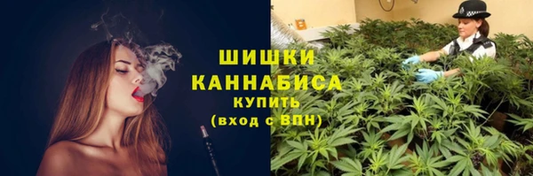 метадон Навашино