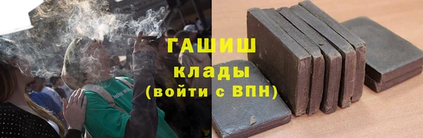 мефедрон Михайлов