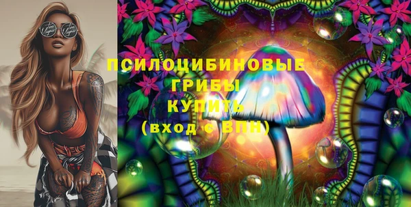 мефедрон Михайлов