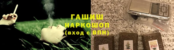 мефедрон Михайлов