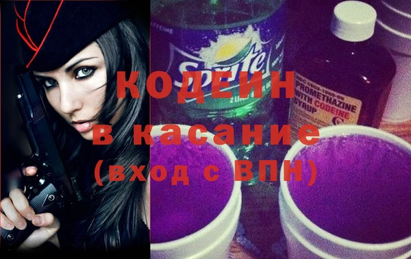 мефедрон Михайлов