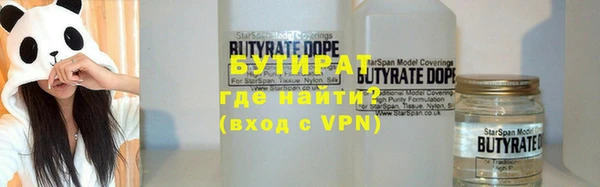 мефедрон Михайлов