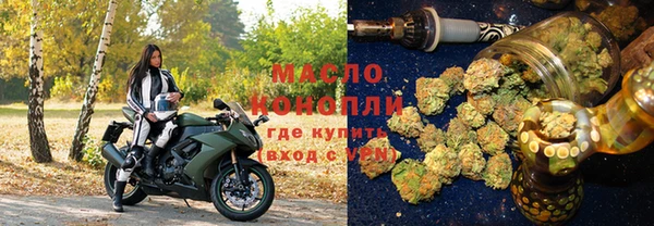 мефедрон Михайлов