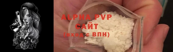mdma Наволоки