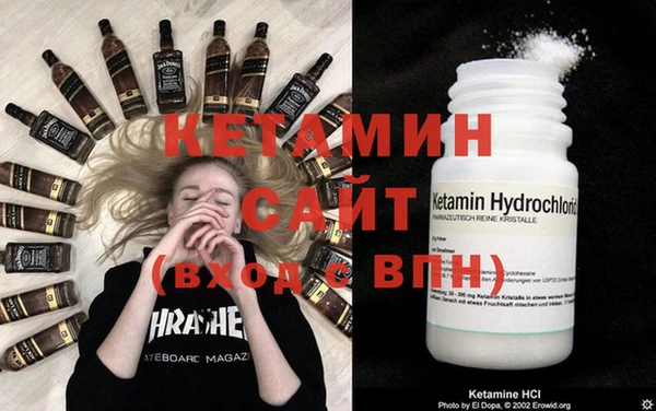 гидра Михайловск