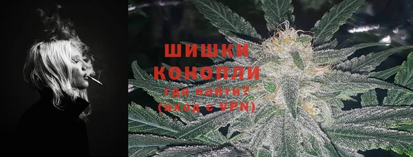мефедрон Михайлов