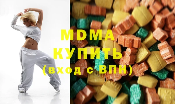молекула духа Михайловка